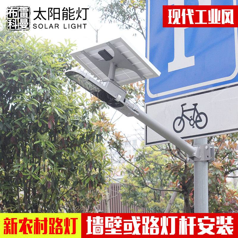 ���׿�����ũ��̫����·�� BLKM-LD-04