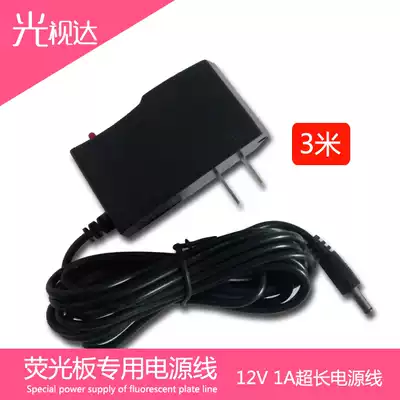 led electronic fluorescent board glowing blackboard handwriting board 12V power cord three meters power cord