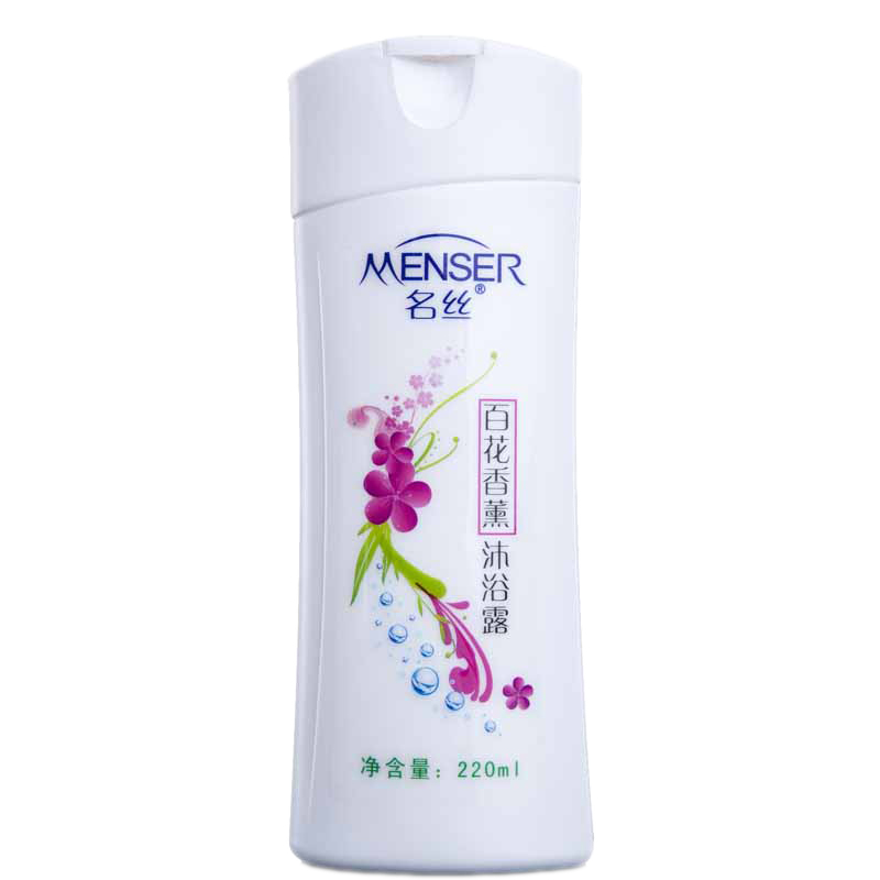 正品220ML百花香薰美白沐浴露丝滑沐浴乳花香持久留香买2送1 包邮