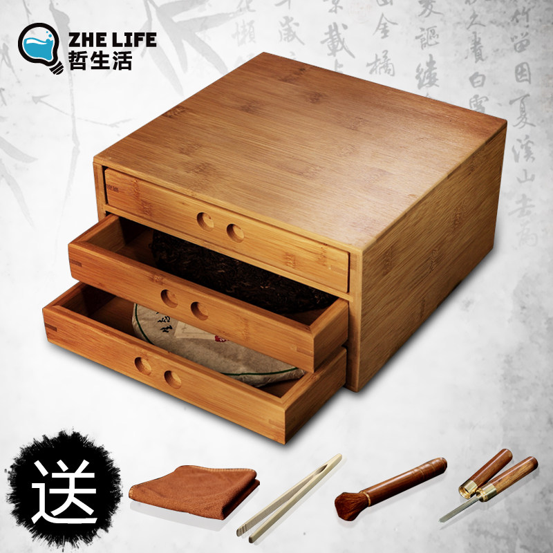 �������������ն����