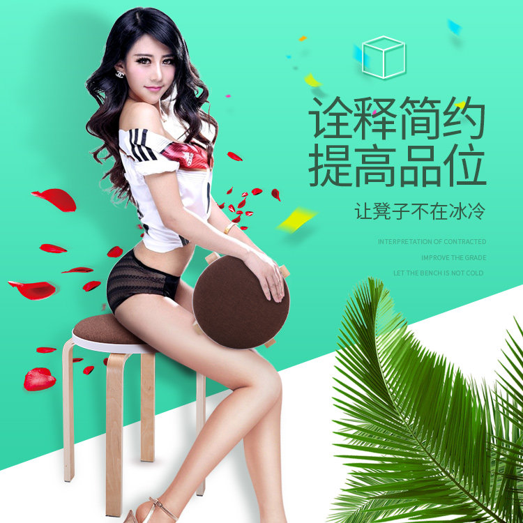 ����Եʵľ�ʱ�֯�Ƥ���