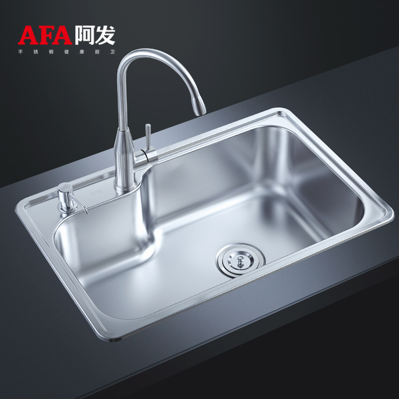 ����304�����ˮ��AF-7347