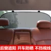 Товары от 悦诺车品