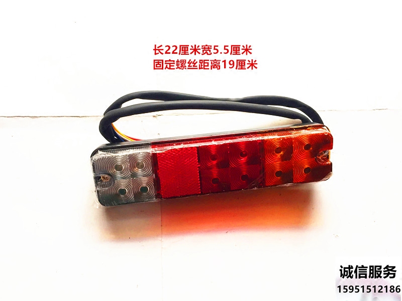 New Hangzhou pile high machine LED rear light table Inspiring Dragon Work Pile High Machine LED Electronic Front Direction Light Front Small Lamp