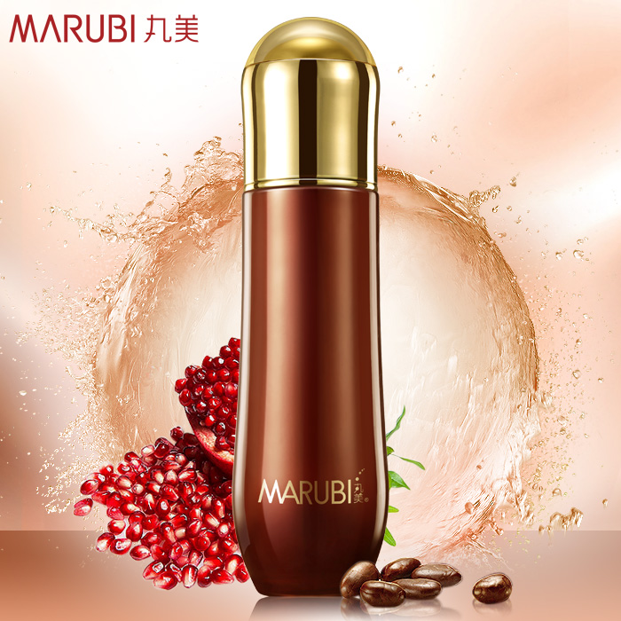Marubi/丸美弹力新肌丝滑乳100ml淡纹补水保湿 收缩毛孔嫩肤锁水