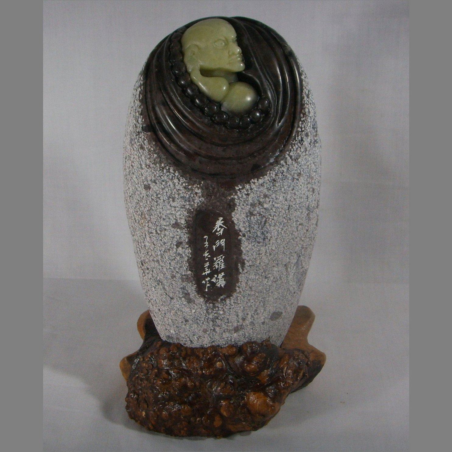 Fragrant Gate Rohan Natural Green Fields Zhou Village Dragon Egg Stone Sculpture eighteen Pendulum Pieces Pure Handmade Artwork Through Leaking Town Store Treasure