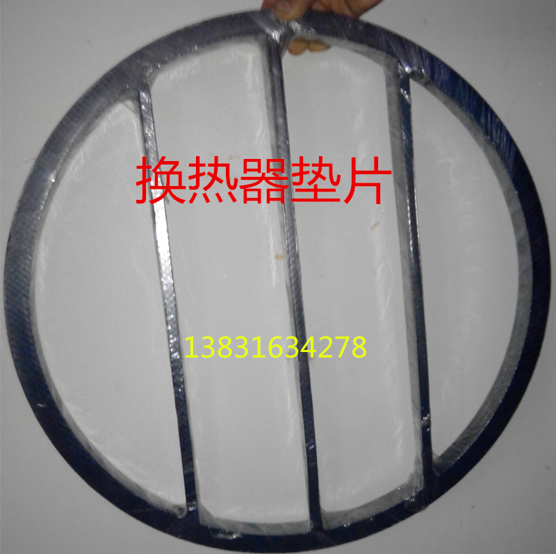 Factory direct sales of heat exchanger gaskets, heat exchanger high-strength composite gaskets, metal wound heat exchanger gaskets