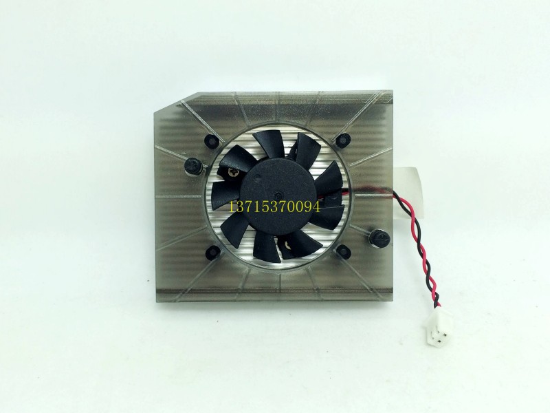 5 5CM Chip Radiator 55MM Holes North and South Bridge Motherboard Radiator