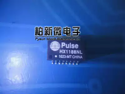 New original HX1188NL SMD pulse transformer