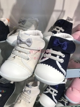 Chinas new 7 fold mikihouse H B a bow toddler shoes 73-9302-615 made in China
