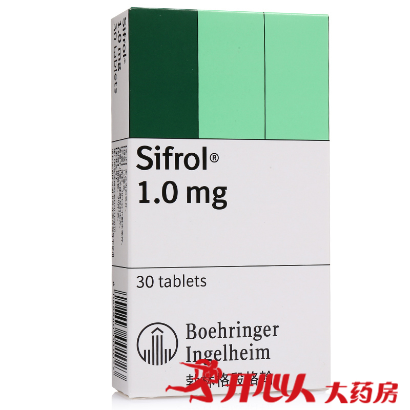 森福罗 森福罗 盐酸普拉克索片 1mg*30片/盒