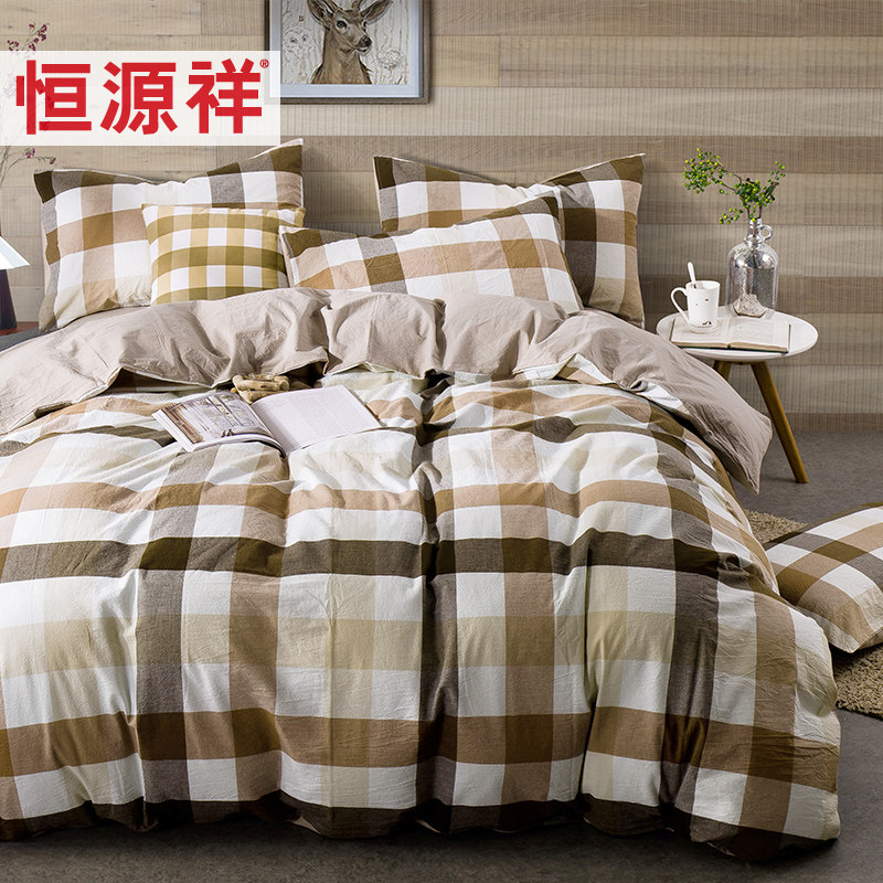 ��Դ��ҷĴ����ļ���ˮϴ���ļ���-088-1