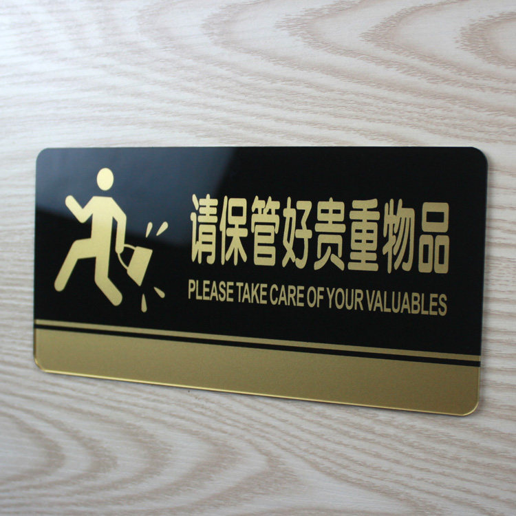 New acrylic valuables Please properly keep the signage Lost This store will not be responsible for the prompt card to be made