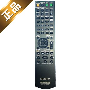 Original sony sony dav-dz series dvd amplifier combination home theater remote control #rm-adu008