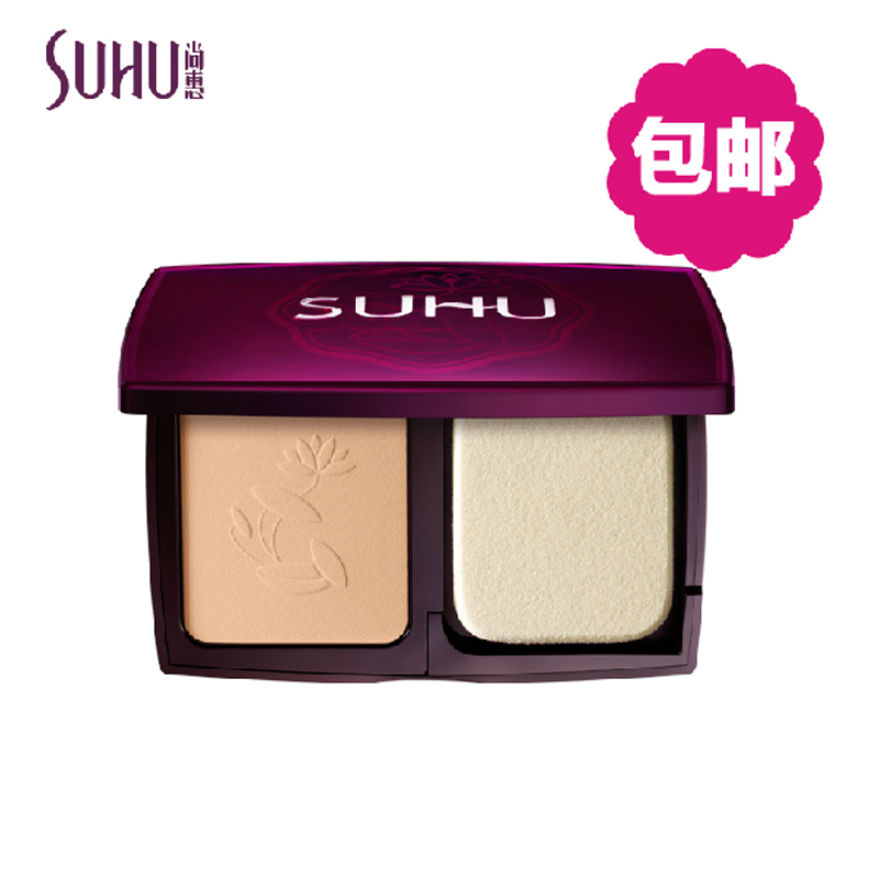 专柜正品 SUHU尚惠奢宠娇颜精华粉饼12g美白滋润遮瑕