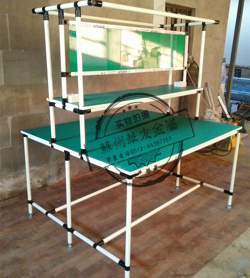 Anti-static desktop lean tube assembly table plastic-covered tube electronic workshop assembly line double-sided workbench factory direct sales