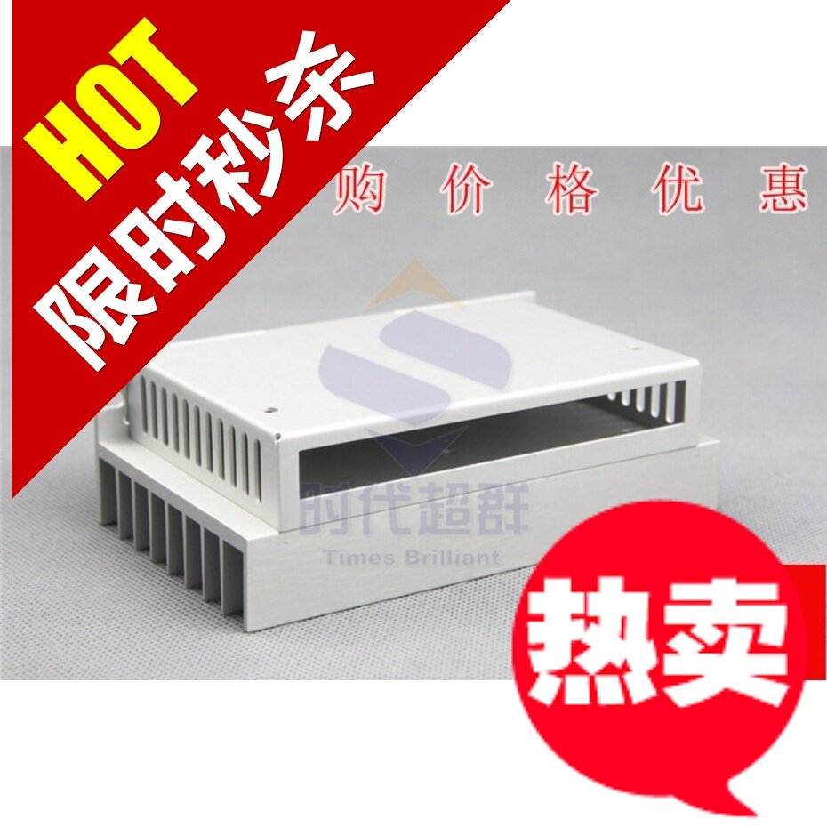 Supply 10A stepper brushless servo motor driver controller housing chassis support customization 136*82*45