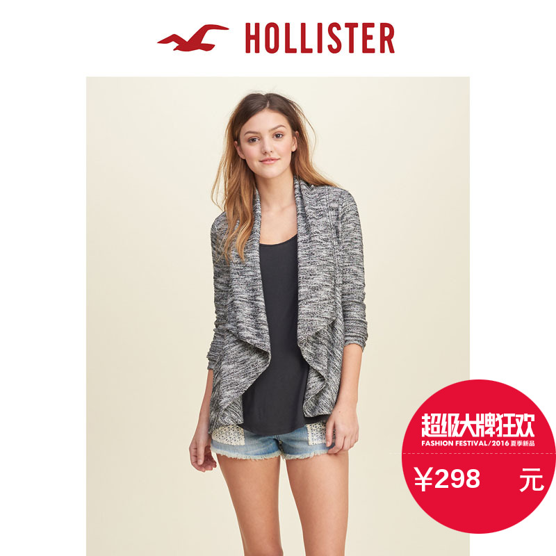 Hollister 2016春装新款毛圈无开口开衫 女 116262