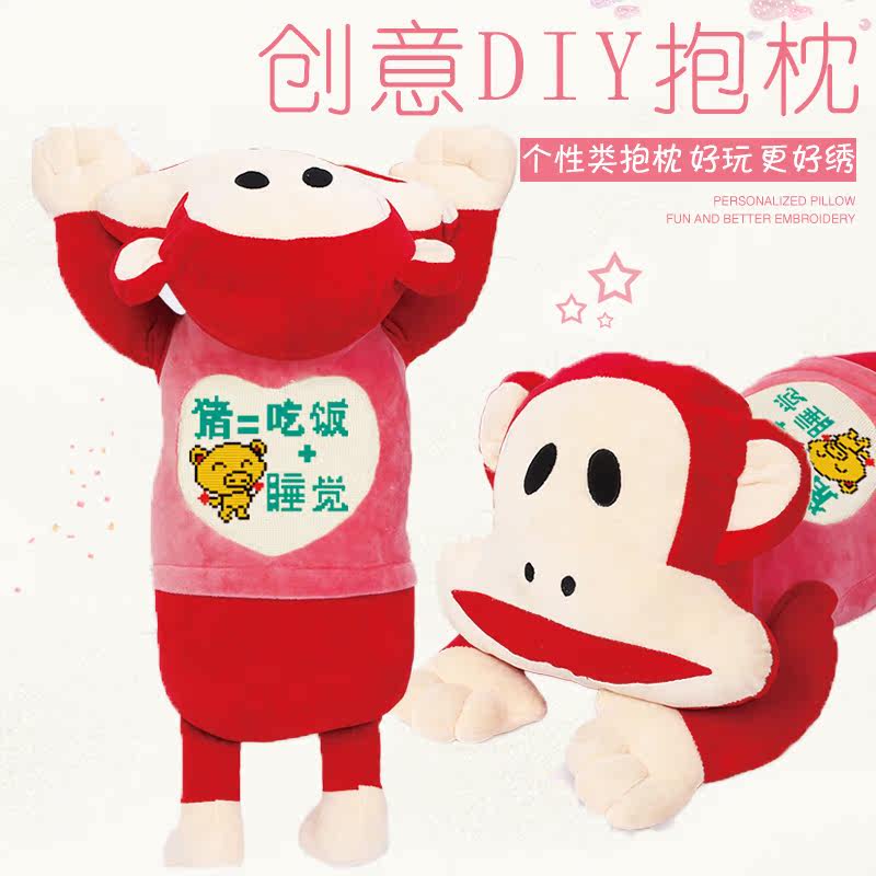 ��˿����ӡ��ʮ���屧��С���￿��