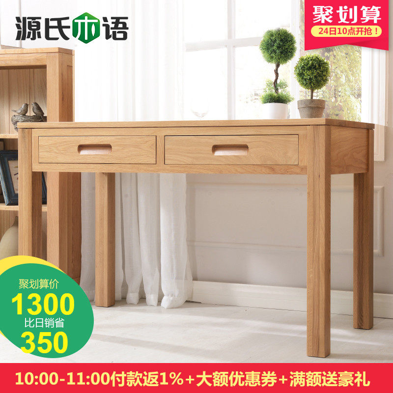 Դ��ľ�﴿ʵľ����Y0384