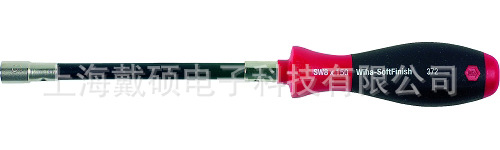 German Weihan wiha 372 Series 01438 4 Nut Wrench 10 Pieces Set