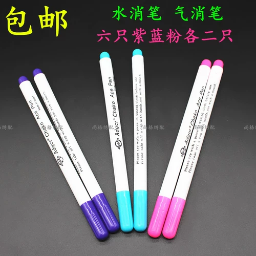 Перекрестная вышивка вышива