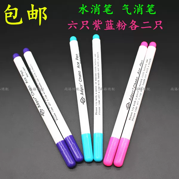 Товары от 尚格20013