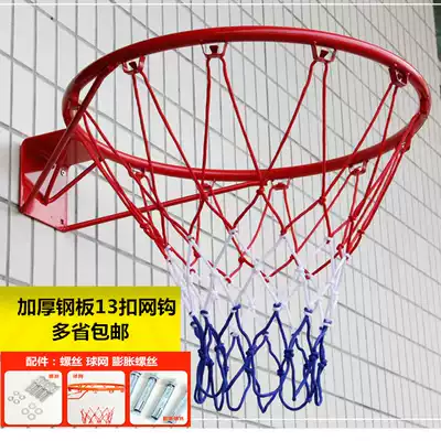 Outdoor spring basketball hoop indoor and outdoor standard basketball frame wall-mounted adult children's basketball hoop basket