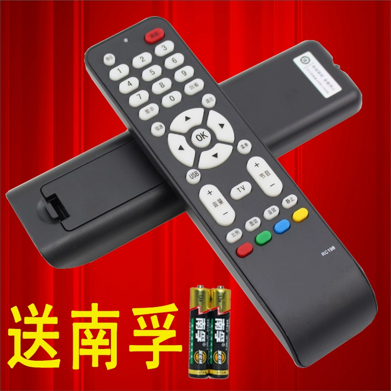 Tcl TV điều khiển từ xa RC198 L32M9B L32F19 L37E9BD L26E19 sử dụng trực tiếp - TV