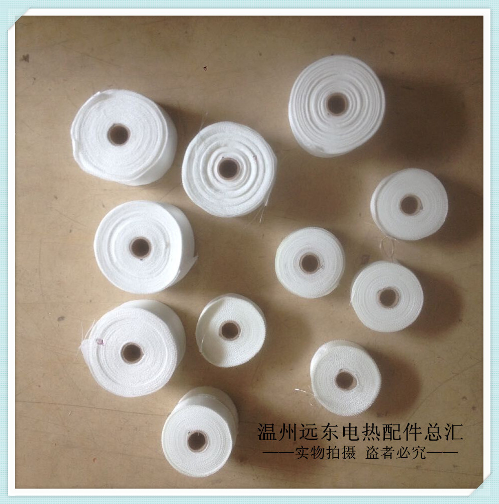 25mm 50mm glass fiber with high temperature insulation winding glass belt transformer coil glass wire white yarn