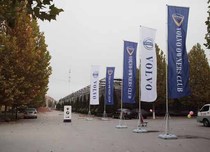 Wholesale 5m 7m 3m water-filled flagpole outdoor advertising water-filled telescopic flagpole road flag knife flag beach flag colorful flag