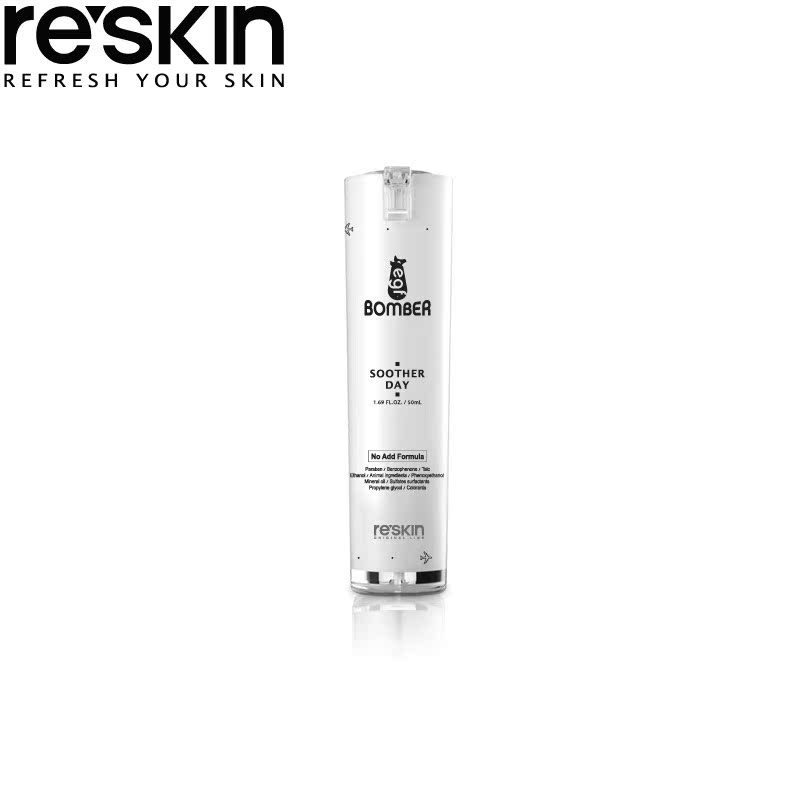 Reskin EGF 平衡舒缓日用柔肤水50ml