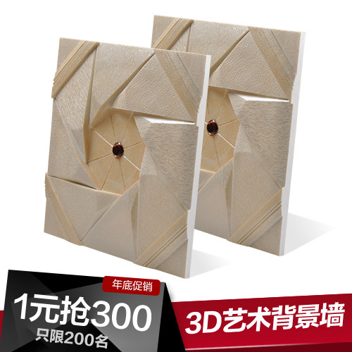 ����ŷʽ��֬��Ʒ¹�ש��ש520