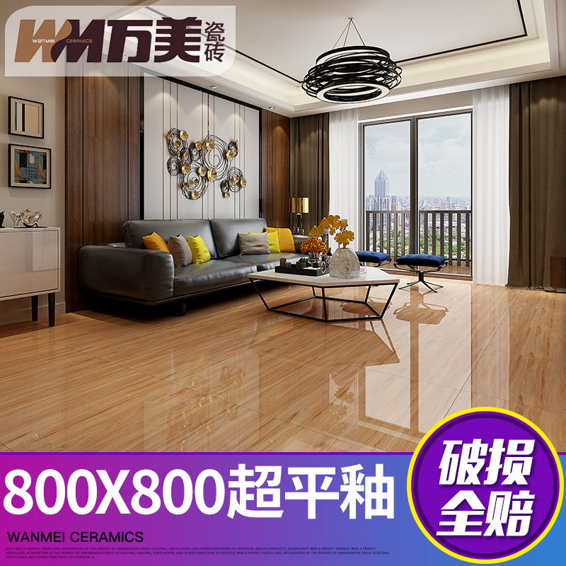 ������Լ�ִ���שCP83012