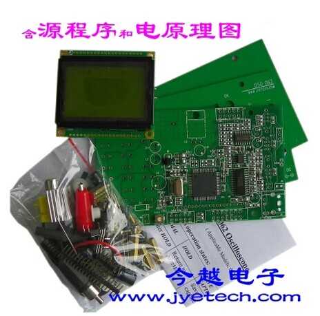 Pocket Digital Oscilloscope DIY Kit Digital Oscilloscope Fabrication Kit 06204KP