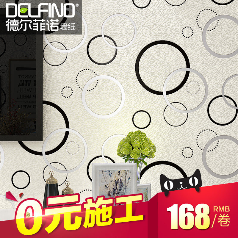 �¶���ŵ�ִ���Լ��ֽDO1240X