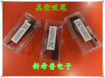 Vacuum suction pen sticker pen glass suction pen boxed manual IC suction pen HANDI-VAC anti-static IC puller