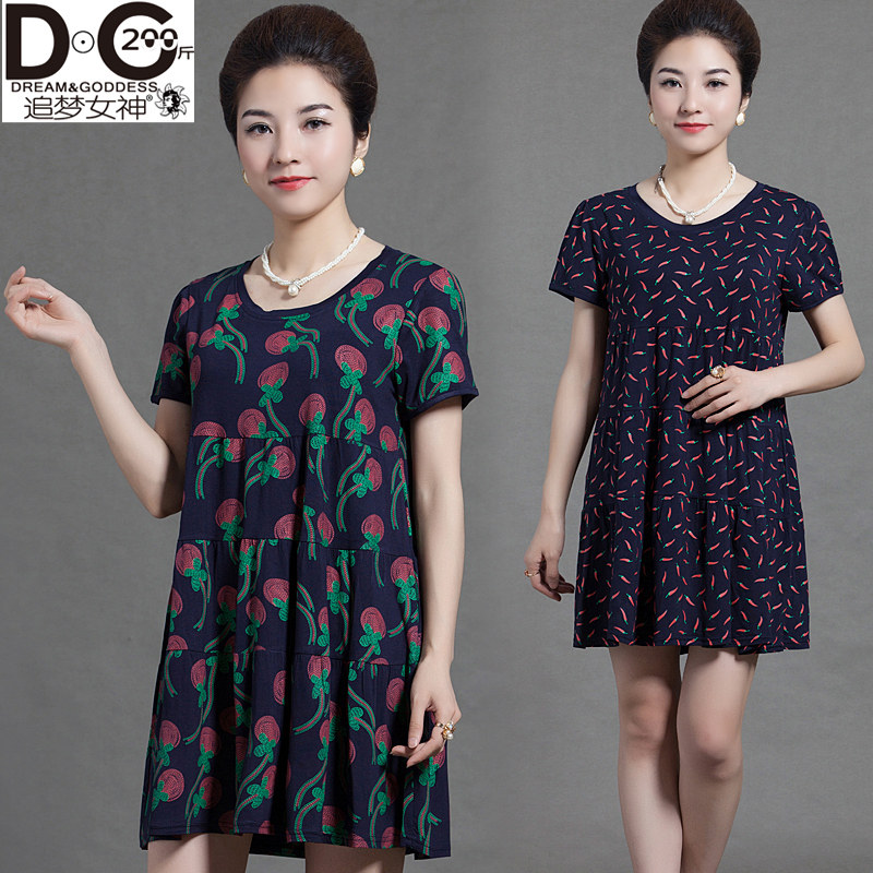 Bông váy phụ nữ trung niên mẹ mùa hè ăn mặc cộng với phân bón XL 200 pounds người béo cũ người lỏng tay áo ngắn