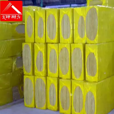 (Kunnai)Ayutthaya rock wool board exterior wall thermal insulation cotton ktv bar cinema sound insulation cotton sound absorption
