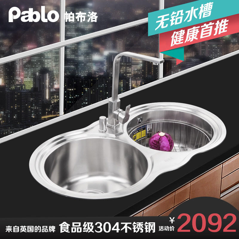 �����岻���˫Բ��DNP820BB