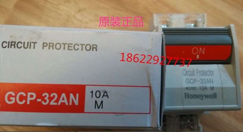 Korea originally installed Honeywelllhoneywell small circuit breaker GCP-32AN 10A
