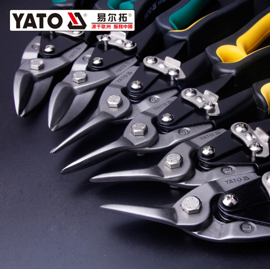 Easy Iru Original Dress Left Cut Right Cut Straight Cut Desktop Air Cut Anti Slip Iron Sheet Cut YT-1910 1911 1912