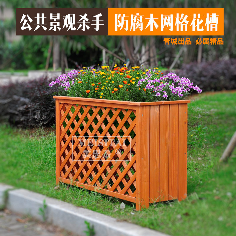 ��˼̩����ľΧ�����绨��HC-18