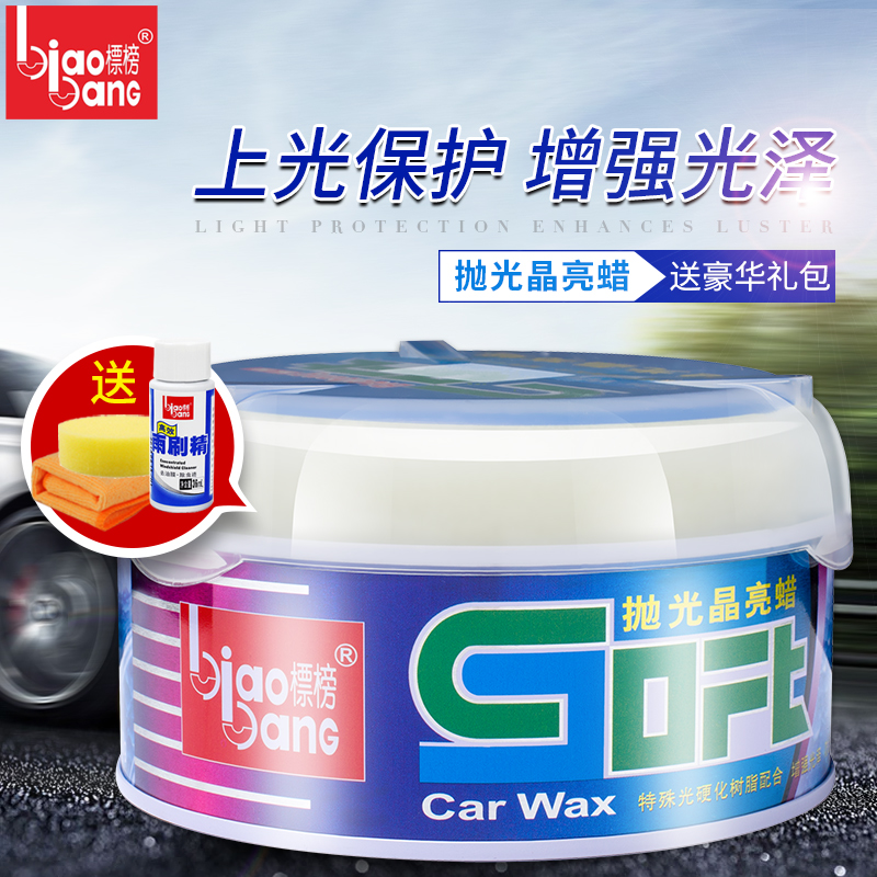 ��������ƷB-1003