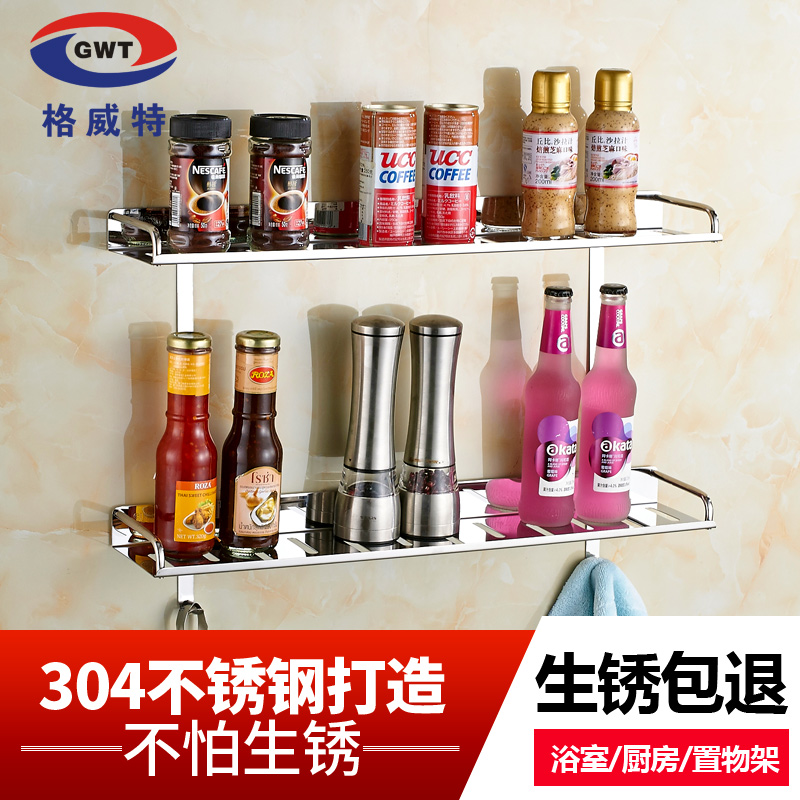 �����س����ڹ�ʽ�����GWT-7805