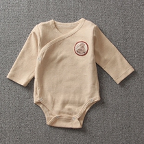 Yingle Island Spring and Autumn Newborn Clothes Cotton Long Sleeve Off Triangle Ha Clothes Double Belly belly Baby Pajamas Winter