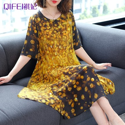 祺妃2018夏装新款女欧货气质端庄桑蚕丝大码