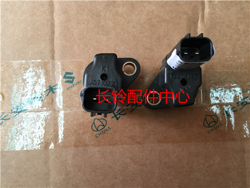 Suzuki Swift crankshaft position sensor SENSORS