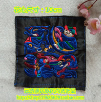 Miaojia exquisite embroidery machine embroidery small embroidery pieces small accessories
