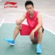 Li Ning đồng phục bóng rổ phù hợp với nam giới mùa hè mới nhanh chóng làm khô vest nhẹ thở quần short ngắn tay thể thao cạnh tranh phù hợp với